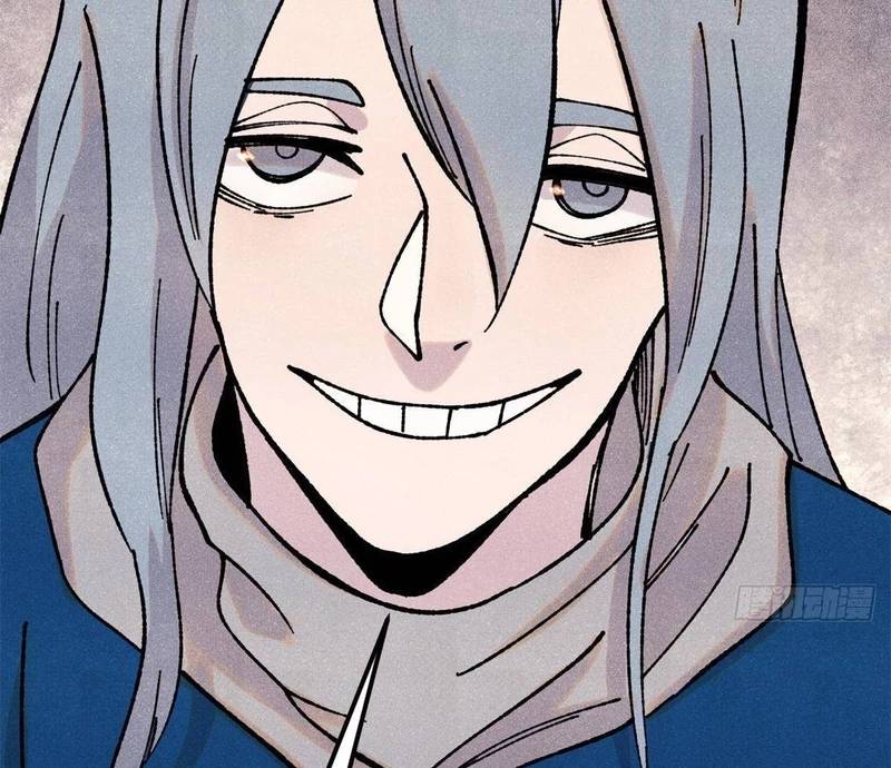 Vạn Cổ Tối Cường Tông Chap 380 - Next Chap 381