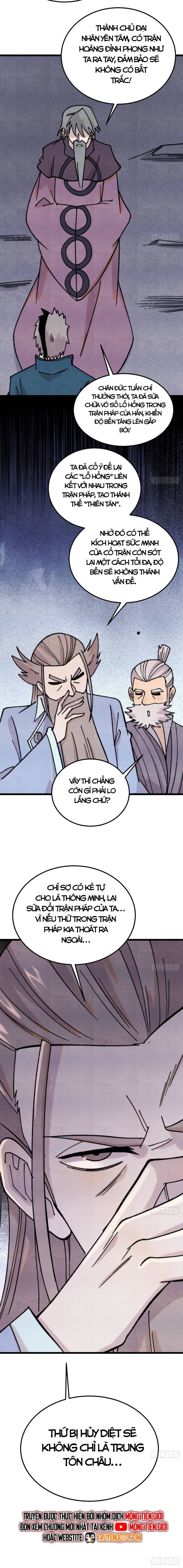 Vạn Cổ Tối Cường Tông Chap 379.5 - Next Chap 380.5