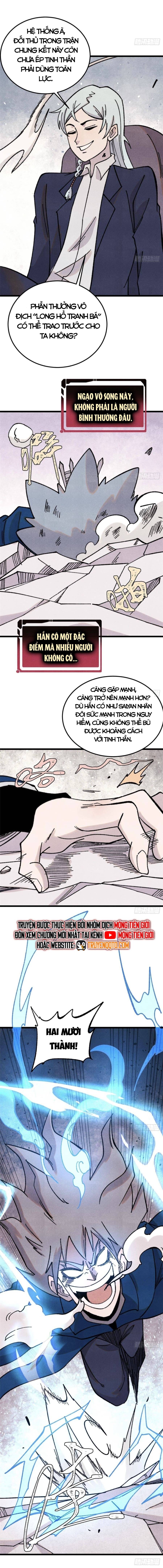 Vạn Cổ Tối Cường Tông Chap 381 - Next Chap 382