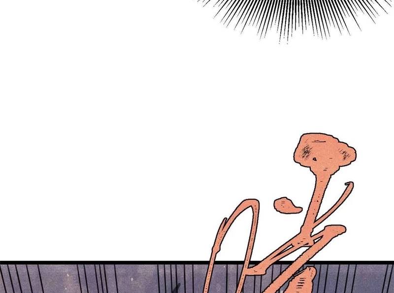 Vạn Cổ Tối Cường Tông Chap 382 - Next Chap 383