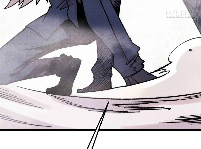 Vạn Cổ Tối Cường Tông Chap 382 - Next Chap 383