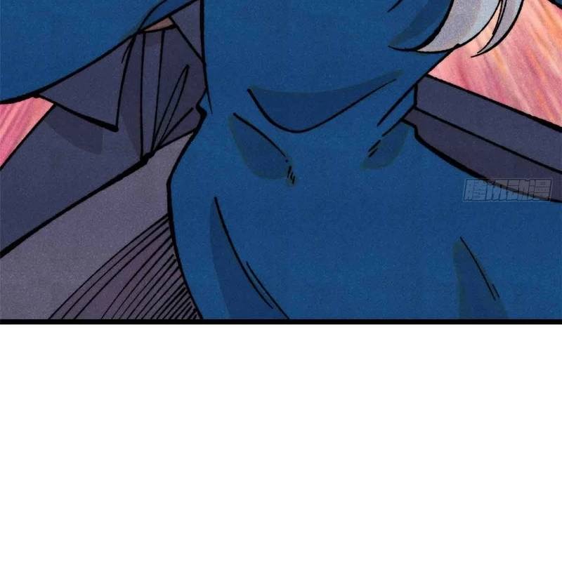 Vạn Cổ Tối Cường Tông Chap 382 - Next Chap 383