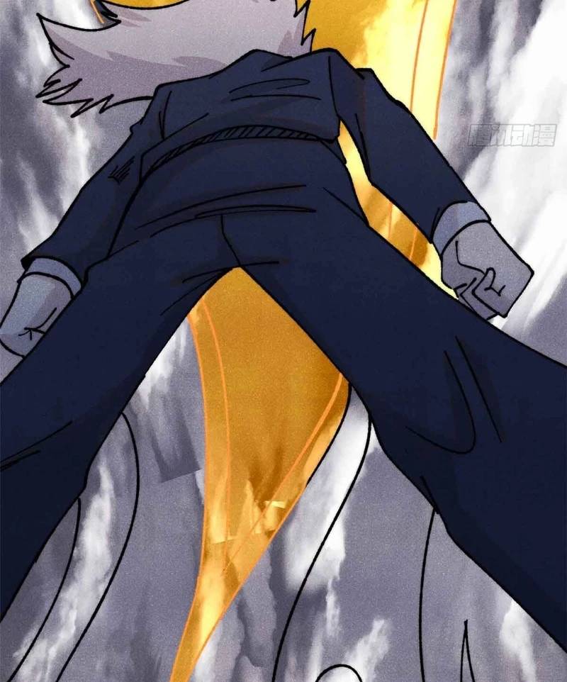 Vạn Cổ Tối Cường Tông Chap 382 - Next Chap 383