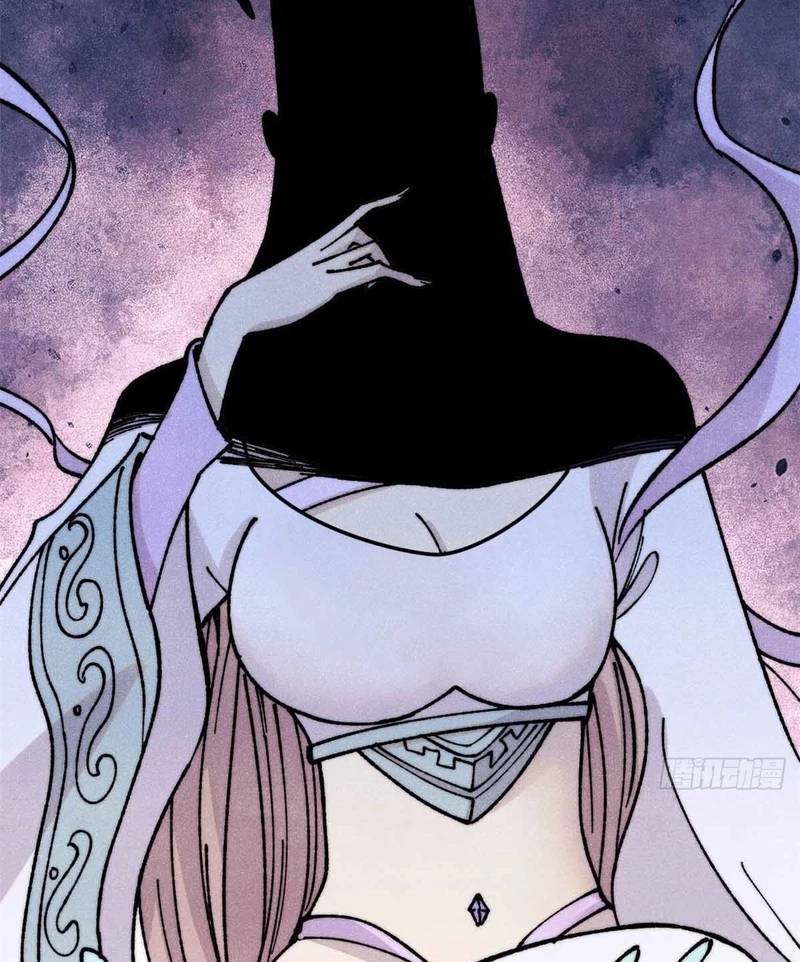 Vạn Cổ Tối Cường Tông Chap 382 - Next Chap 383