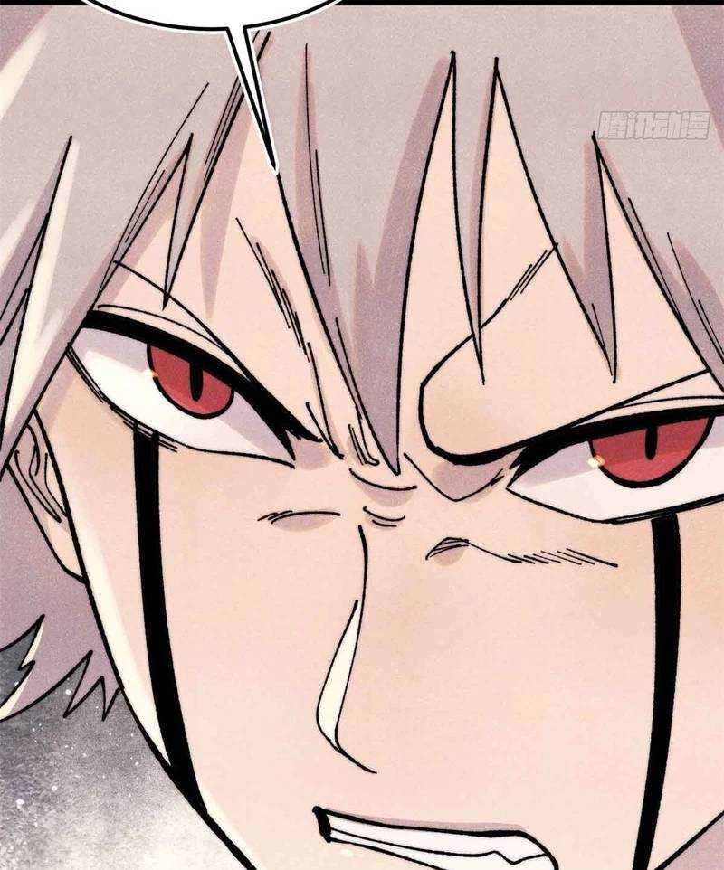 Vạn Cổ Tối Cường Tông Chap 382 - Next Chap 383