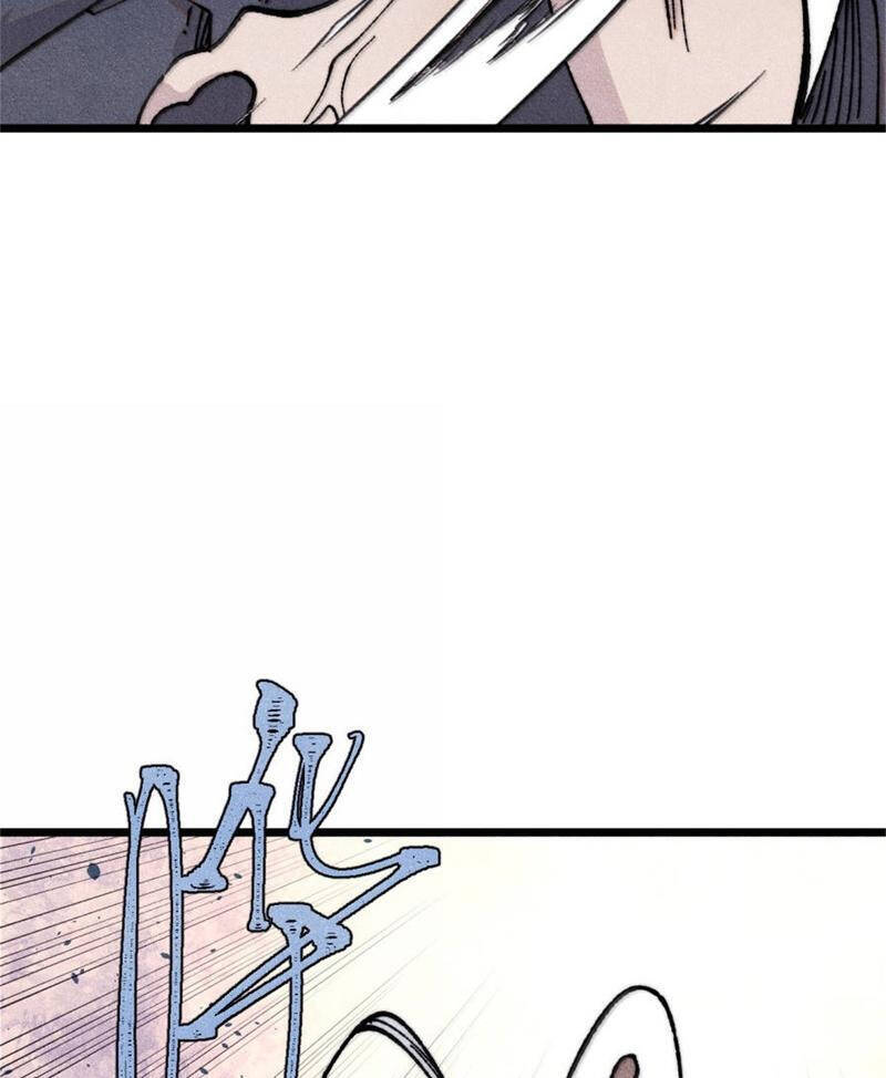 Vạn Cổ Tối Cường Tông Chap 386 - Next Chap 387