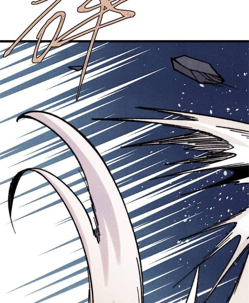 Vạn Cổ Tối Cường Tông Chap 386 - Next Chap 387