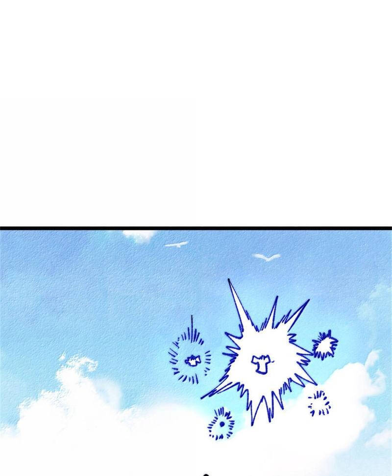 Vạn Cổ Tối Cường Tông Chap 386 - Next Chap 387