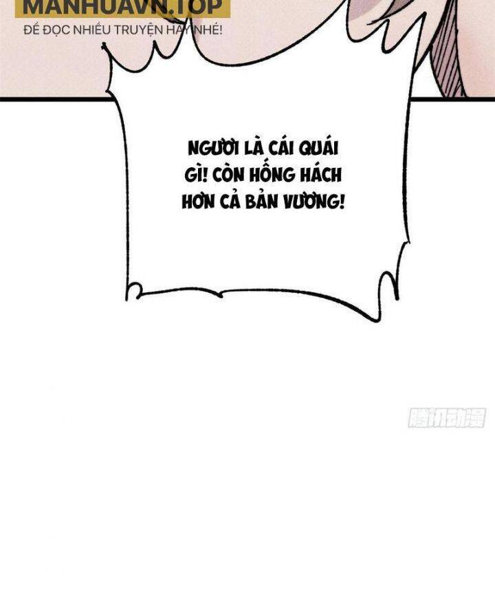 Vạn Cổ Tối Cường Tông Chap 389.1 - Next Chap 390.1