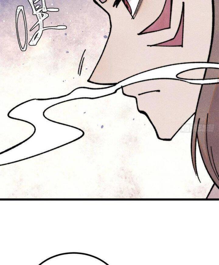 Vạn Cổ Tối Cường Tông Chap 389.3 - Next Chap 390.3