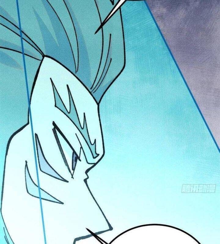 Vạn Cổ Tối Cường Tông Chap 389.3 - Next Chap 390.3