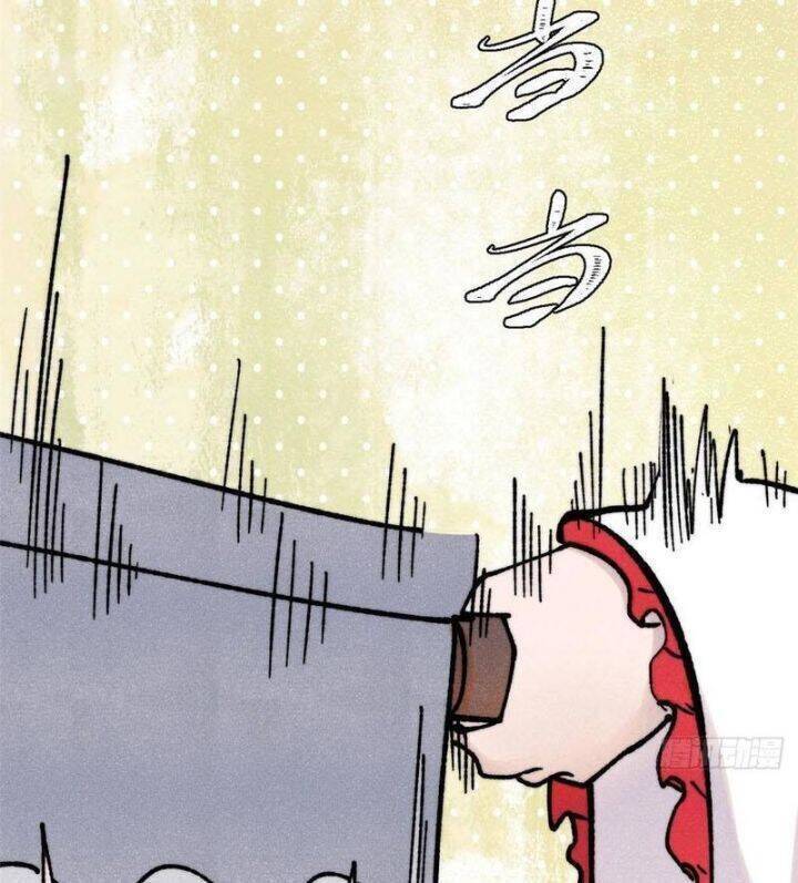 Vạn Cổ Tối Cường Tông Chap 389.3 - Next Chap 390.3