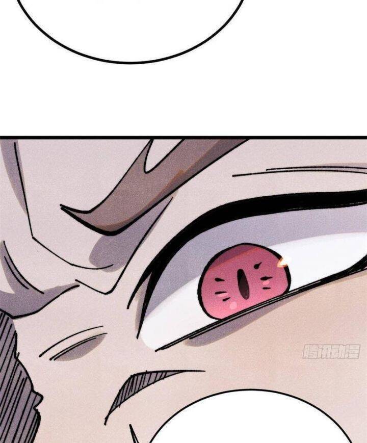 Vạn Cổ Tối Cường Tông Chap 389.4 - Next Chap 390.4