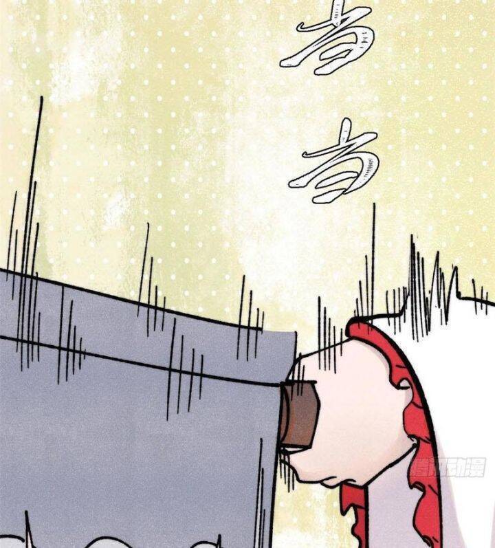 Vạn Cổ Tối Cường Tông Chap 389.4 - Next Chap 390.4