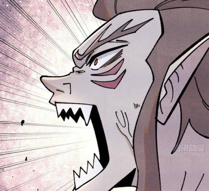 Vạn Cổ Tối Cường Tông Chap 389 - Next Chap 390