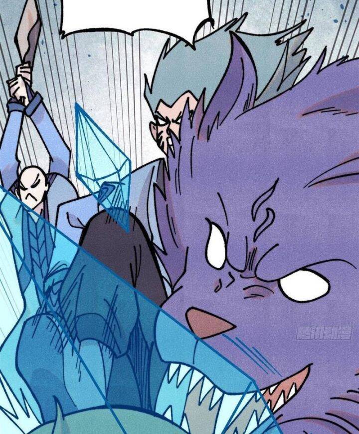 Vạn Cổ Tối Cường Tông Chap 389 - Next Chap 390