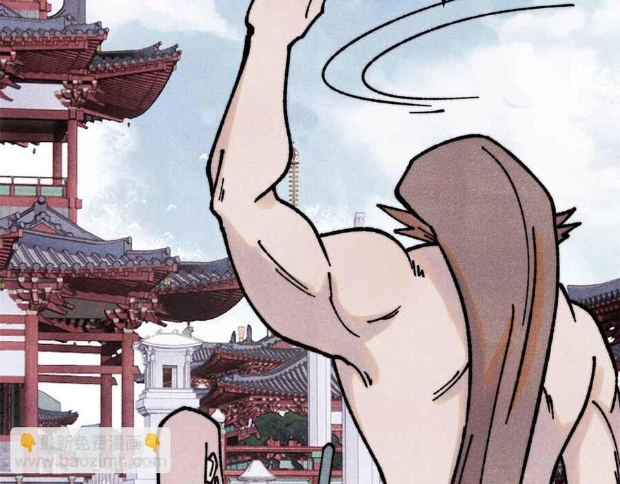 Vạn Cổ Tối Cường Tông Chap 390.1 - Next Chap 391.1