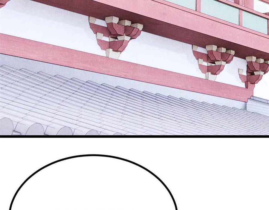 Vạn Cổ Tối Cường Tông Chap 390.1 - Next Chap 391.1