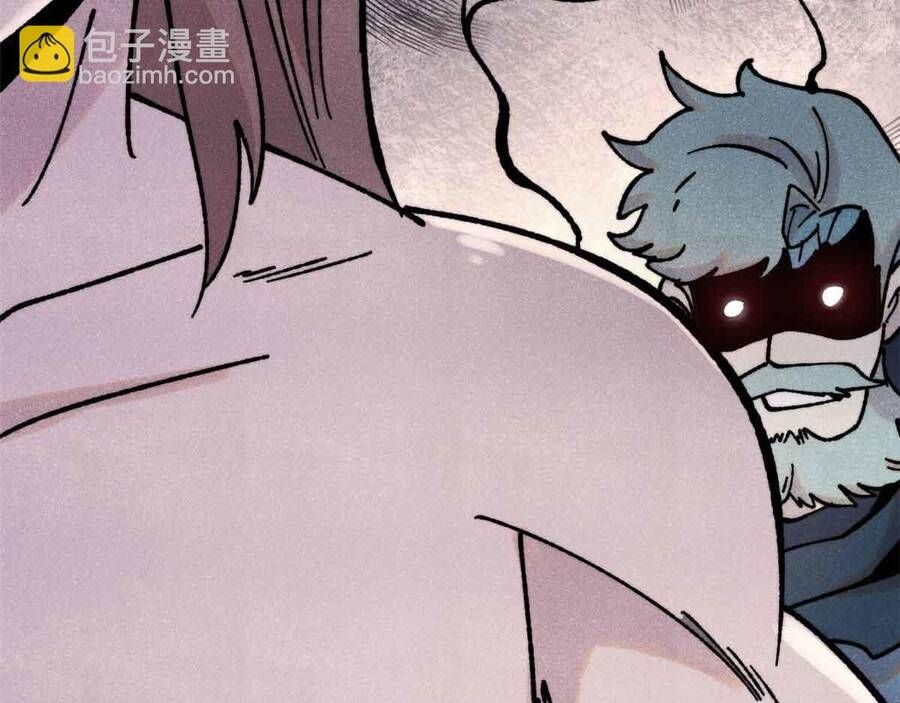 Vạn Cổ Tối Cường Tông Chap 390.1 - Next Chap 391.1