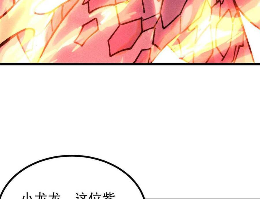 Vạn Cổ Tối Cường Tông Chap 390.5 - Next Chap 391.5