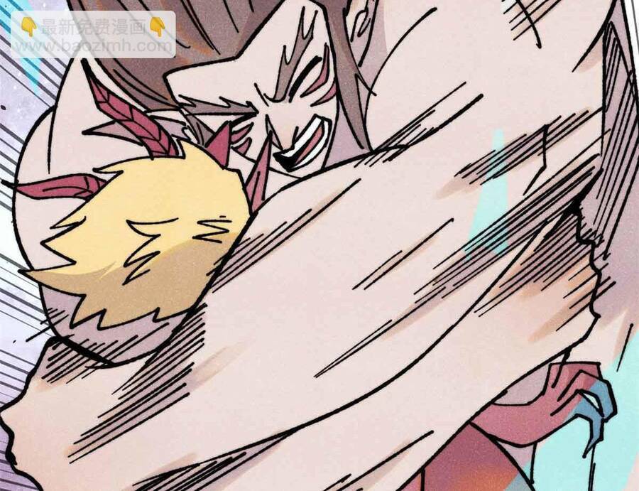 Vạn Cổ Tối Cường Tông Chap 390.5 - Next Chap 391.5