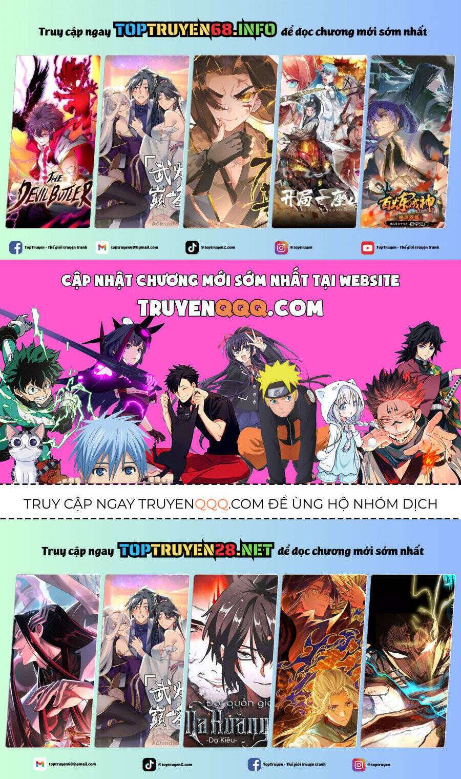 Vạn Cổ Tối Cường Tông Chap 390.5 - Next Chap 391.5