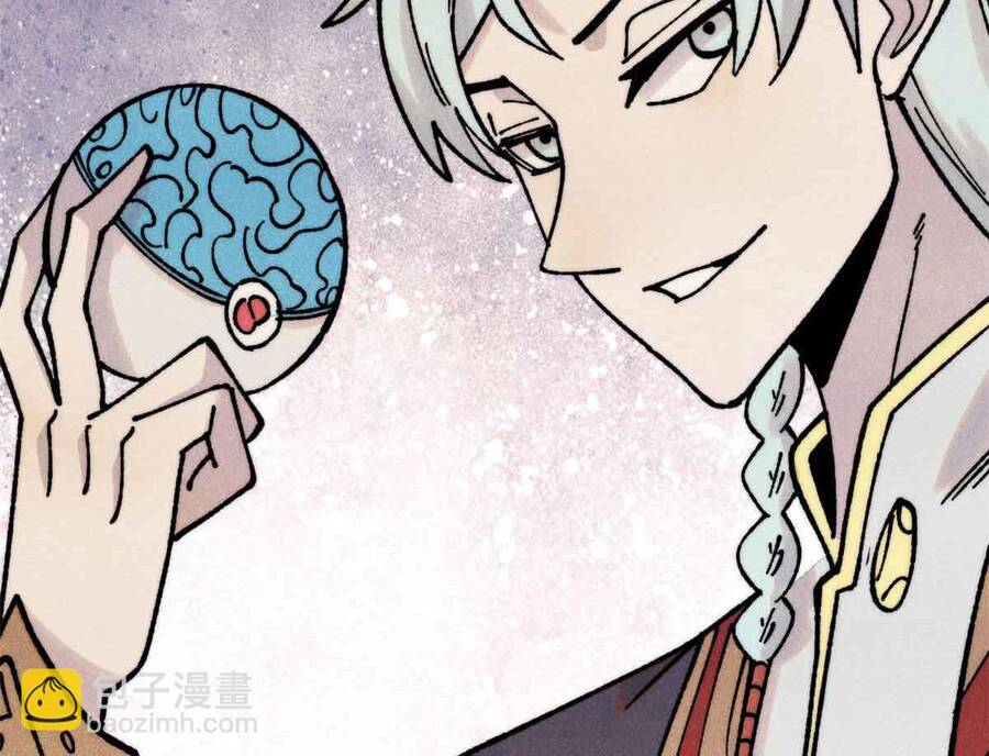 Vạn Cổ Tối Cường Tông Chap 390 - Next Chap 391