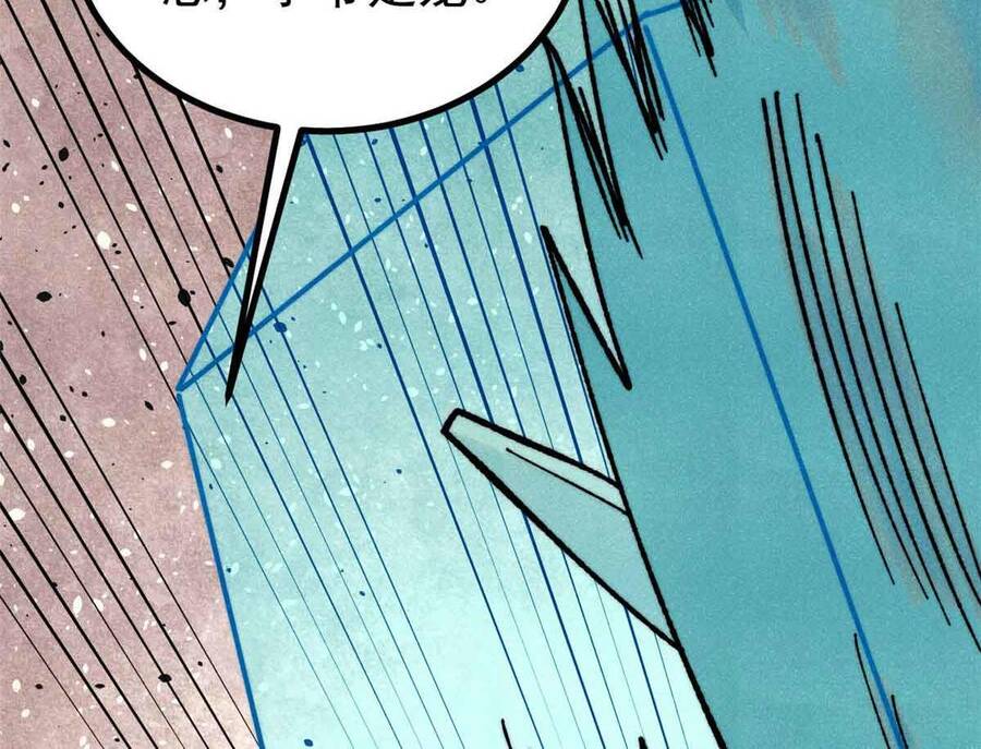 Vạn Cổ Tối Cường Tông Chap 390 - Next Chap 391