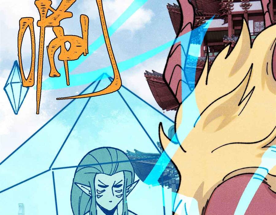 Vạn Cổ Tối Cường Tông Chap 390 - Next Chap 391