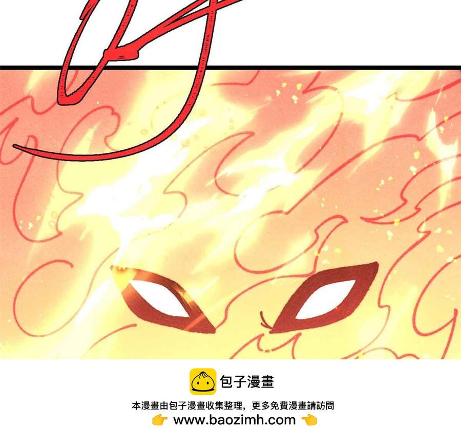 Vạn Cổ Tối Cường Tông Chap 390 - Next Chap 391