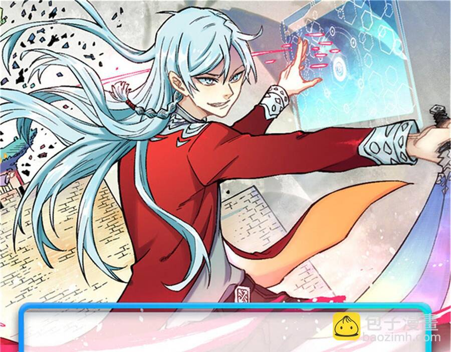 Vạn Cổ Tối Cường Tông Chap 390 - Next Chap 391