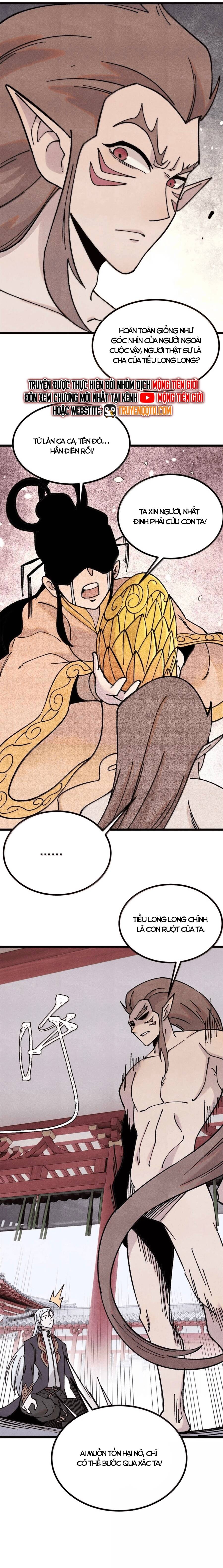 Vạn Cổ Tối Cường Tông Chap 392 - Next Chap 393