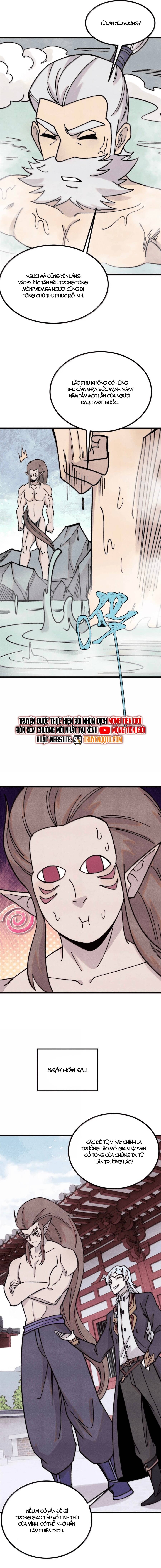 Vạn Cổ Tối Cường Tông Chap 392 - Next Chap 393