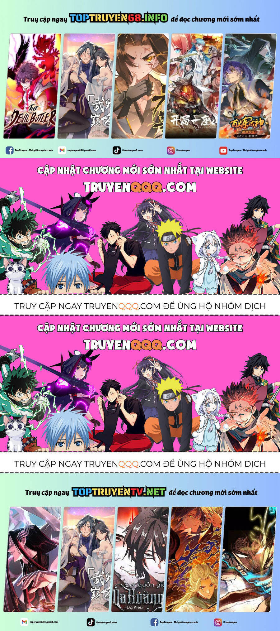 Vạn Cổ Tối Cường Tông Chap 394.3 - Next Chap 395.3