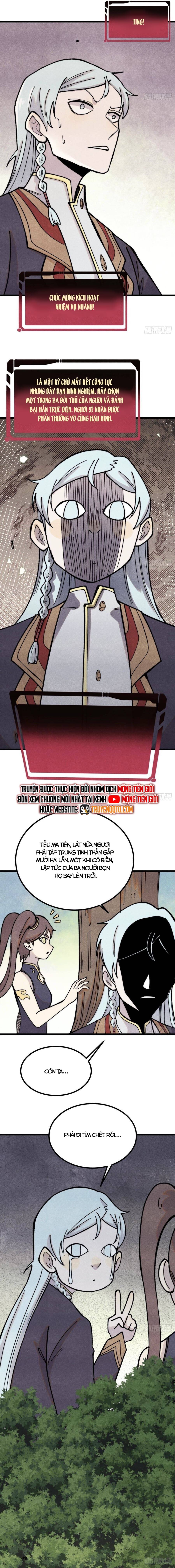 Vạn Cổ Tối Cường Tông Chap 395 - Next Chap 396