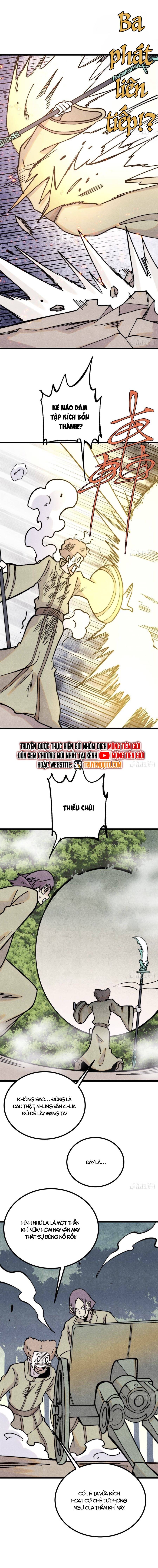 Vạn Cổ Tối Cường Tông Chap 395 - Next Chap 396
