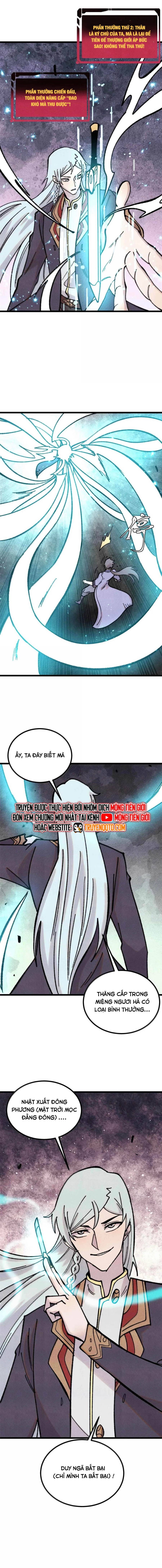 Vạn Cổ Tối Cường Tông Chap 396 - Next Chap 397