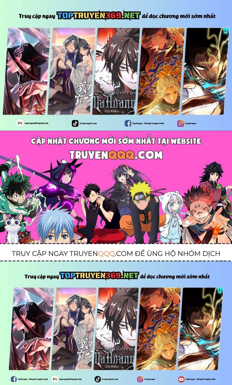 Vạn Cổ Tối Cường Tông Chap 398.1 - Next Chap 399.1