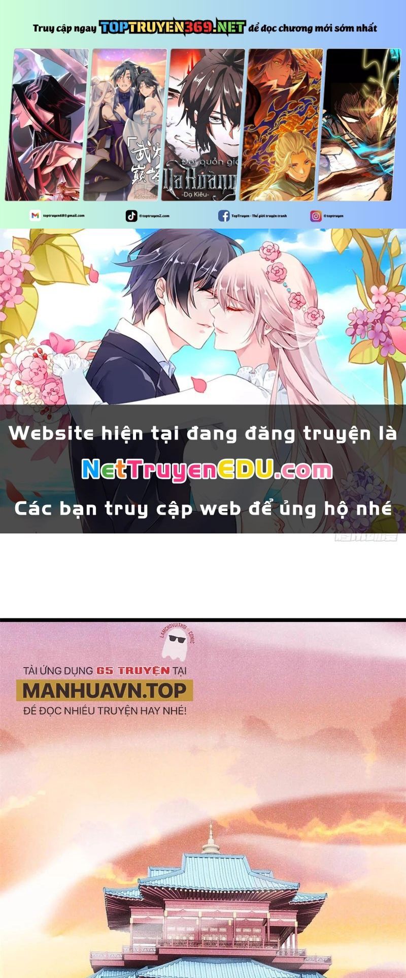 Vạn Cổ Tối Cường Tông Chap 398 - Next Chap 399