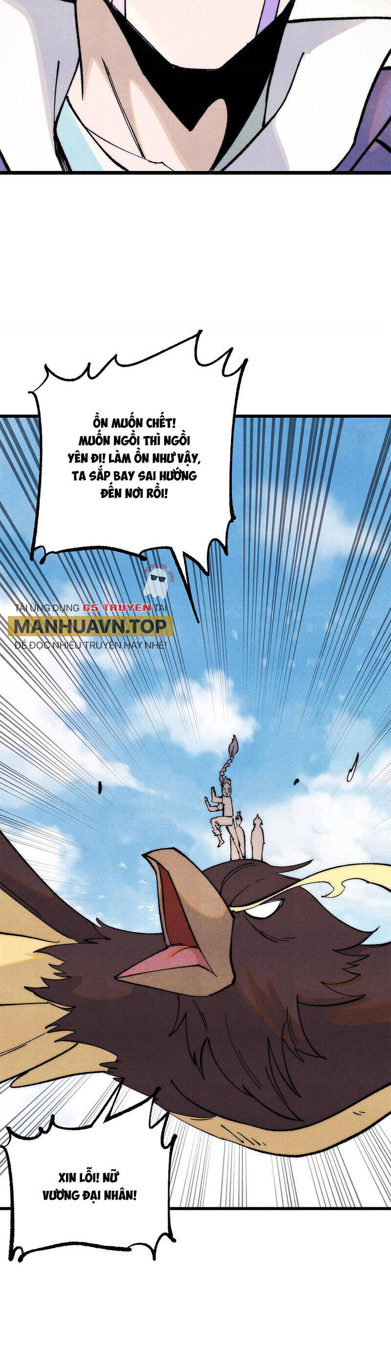 Vạn Cổ Tối Cường Tông Chap 316 - Next Chap 317