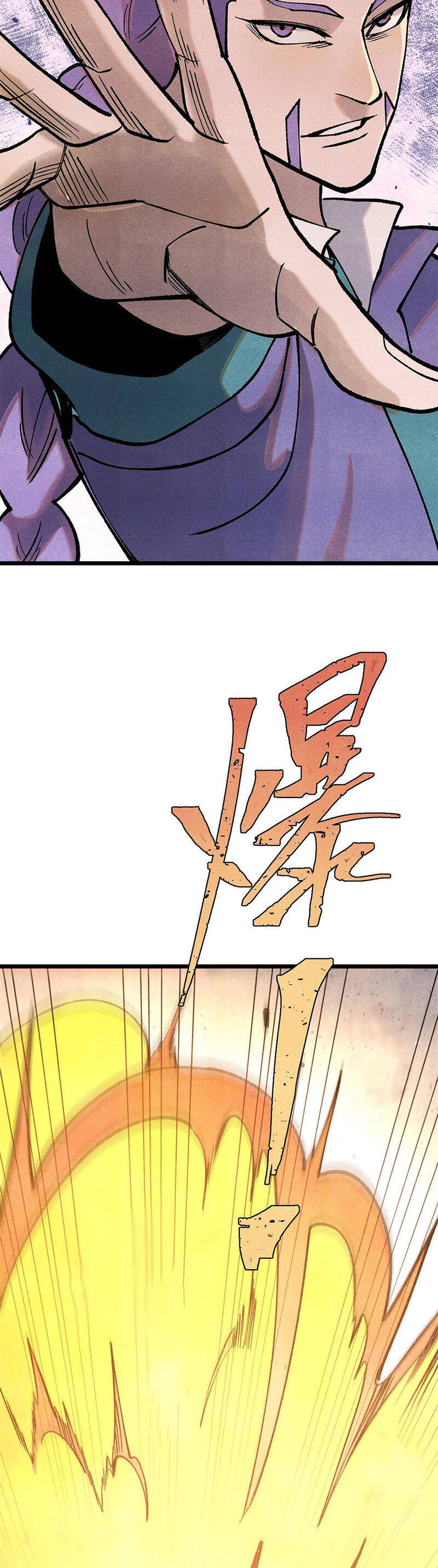 Vạn Cổ Tối Cường Tông Chap 319 - Next Chap 320