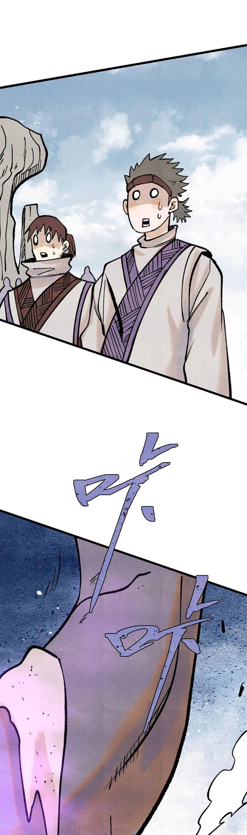 Vạn Cổ Tối Cường Tông Chap 319 - Next Chap 320