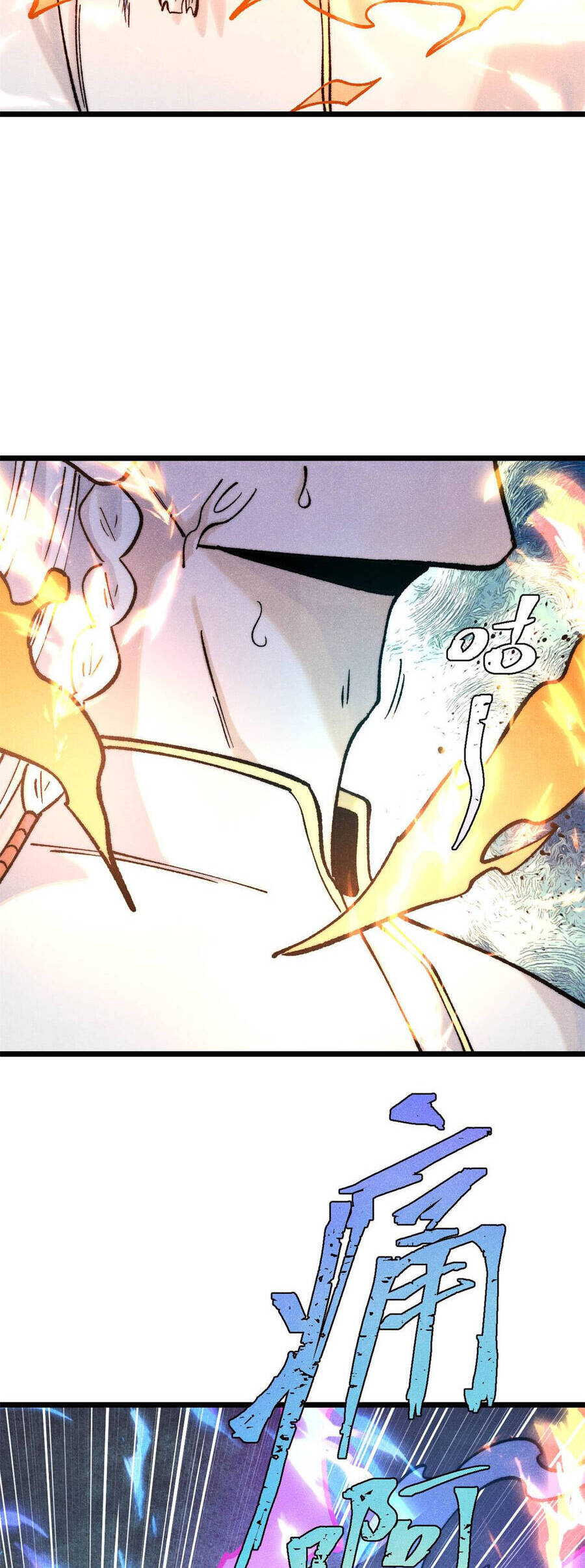 Vạn Cổ Tối Cường Tông Chap 311 - Next Chap 312