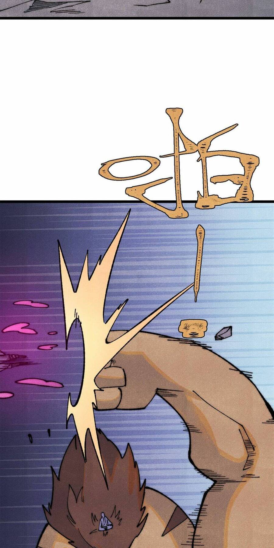 Vạn Cổ Tối Cường Tông Chap 325 - Next Chap 326