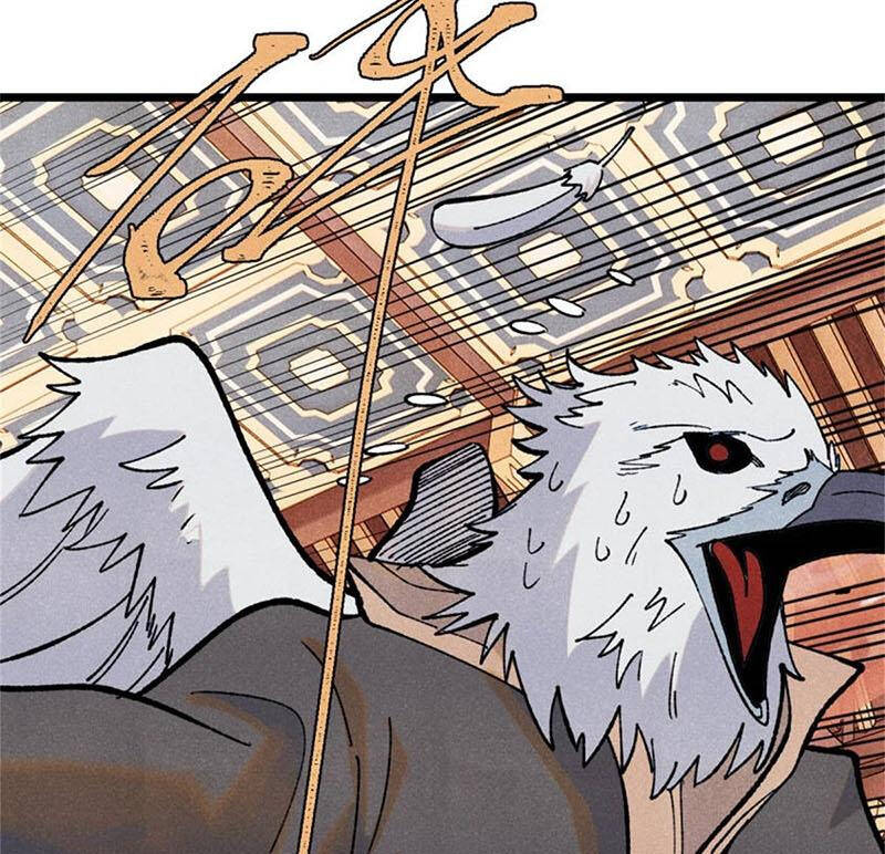 Vạn Cổ Tối Cường Tông Chap 329 - Next Chap 330