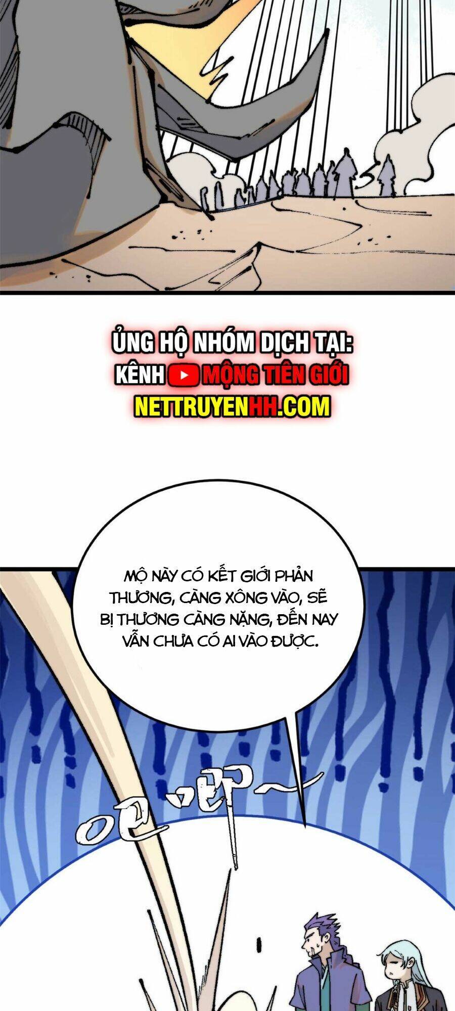 Vạn Cổ Tối Cường Tông Chap 320 - Next Chap 321