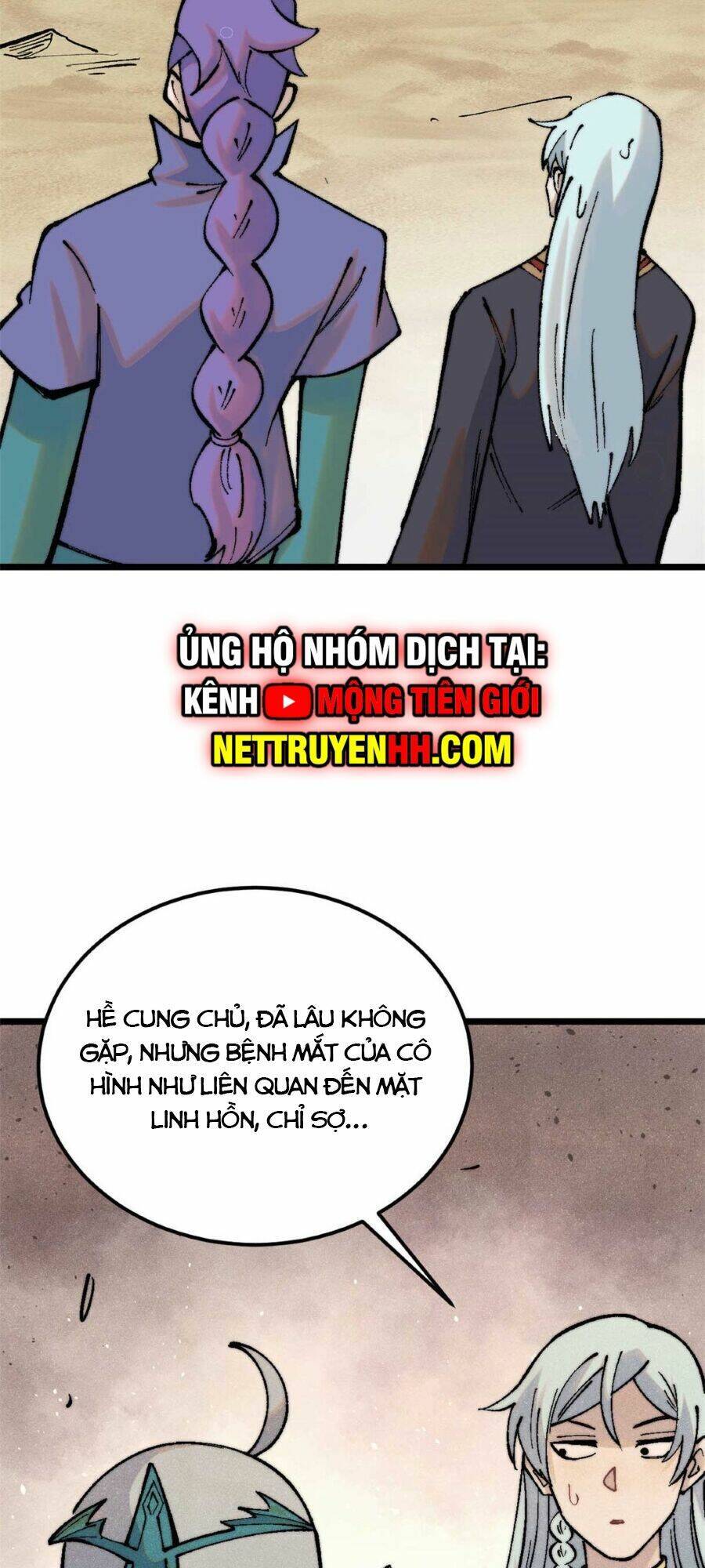 Vạn Cổ Tối Cường Tông Chap 320 - Next Chap 321