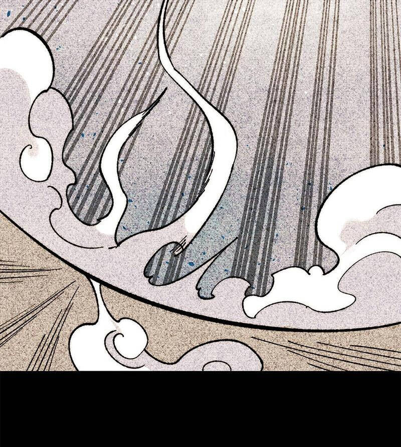 Vạn Cổ Tối Cường Tông Chap 330 - Next Chap 331
