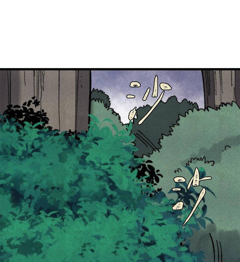 Vạn Cổ Tối Cường Tông Chap 330 - Next Chap 331