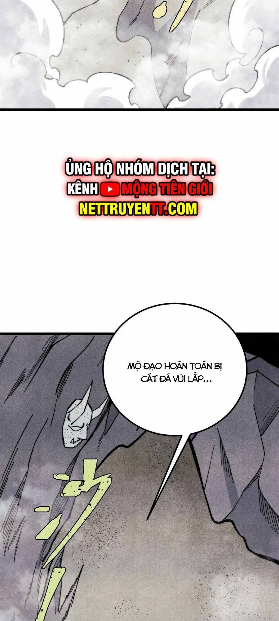 Vạn Cổ Tối Cường Tông Chap 321 - Next Chap 322